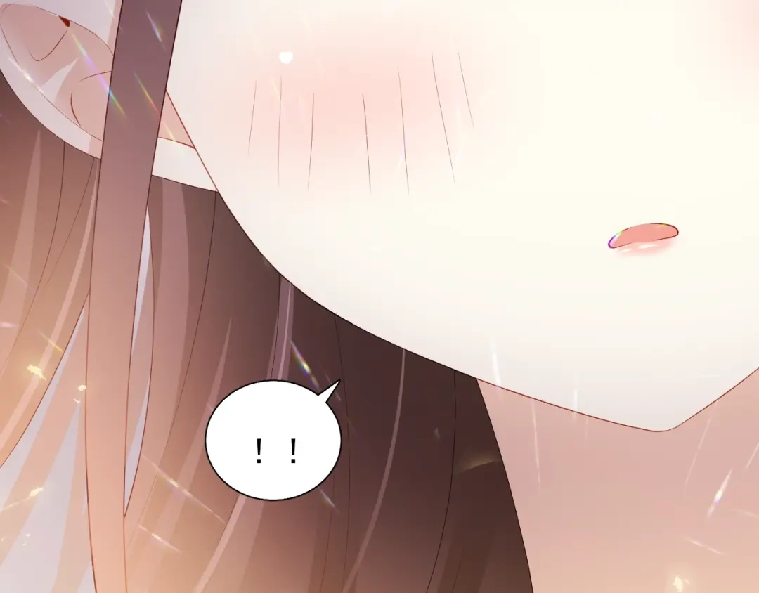 《与爱有关》第75话 求婚 第73页