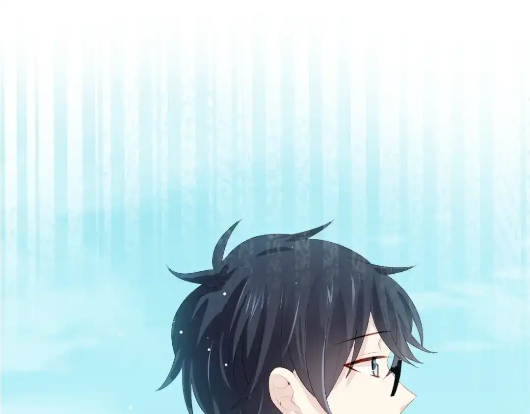 《与爱有关》第76话 真实的心意 第33页