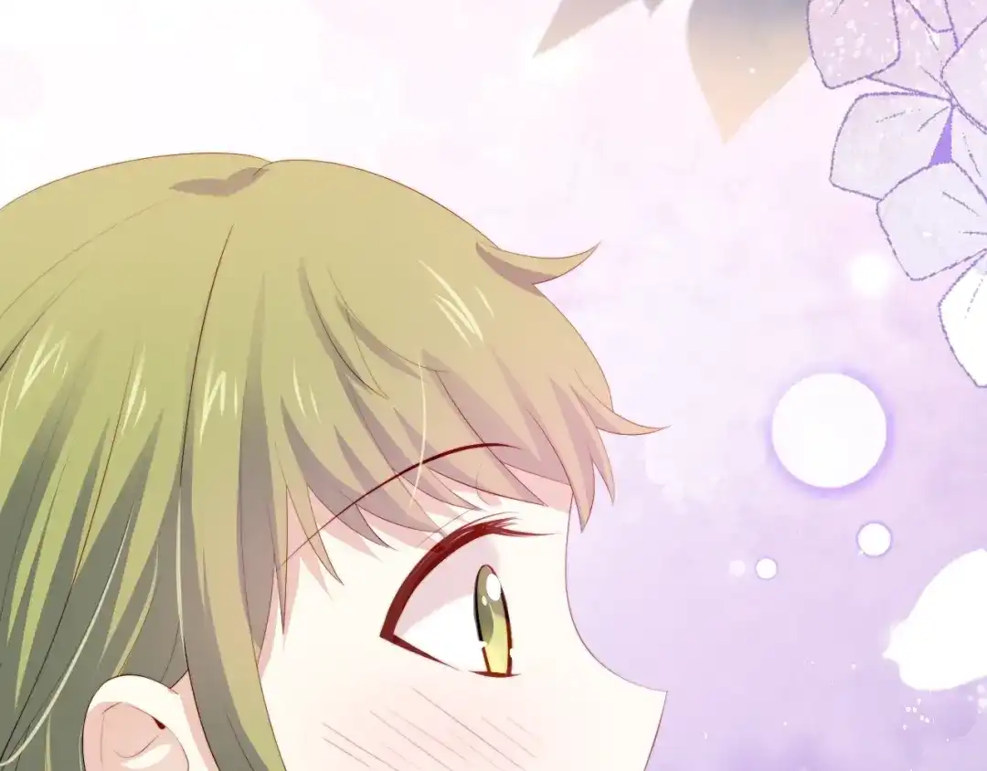 《与爱有关》第76话 真实的心意 第57页
