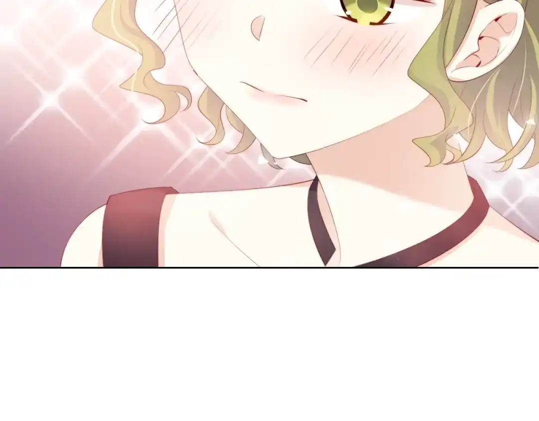 《与爱有关》第76话 真实的心意 第73页
