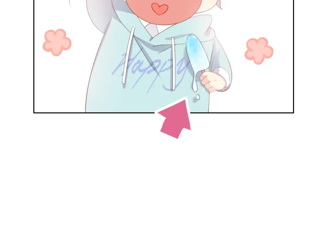《与爱有关》第76话 真实的心意 第80页