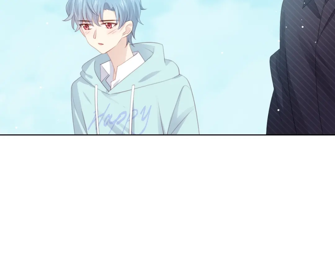 《与爱有关》第76话 真实的心意 第39页