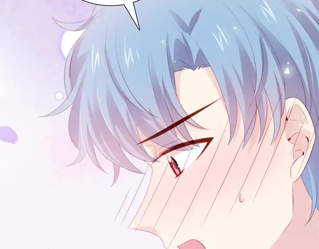 《与爱有关》第76话 真实的心意 第54页