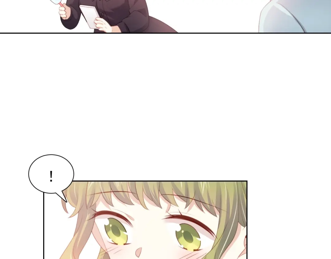 《与爱有关》第76话 真实的心意 第27页