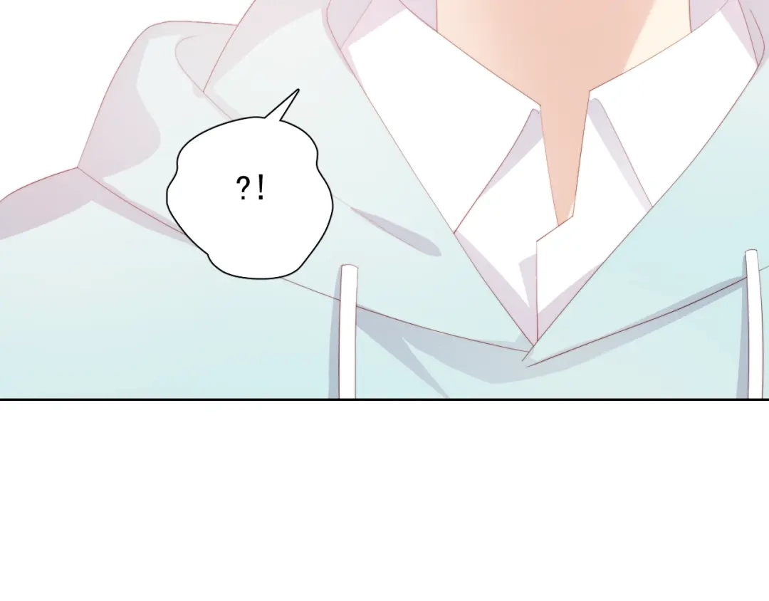 《与爱有关》第76话 真实的心意 第91页