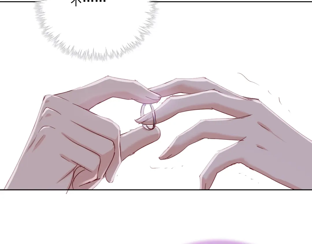 《与爱有关》第77话 婚礼 第67页