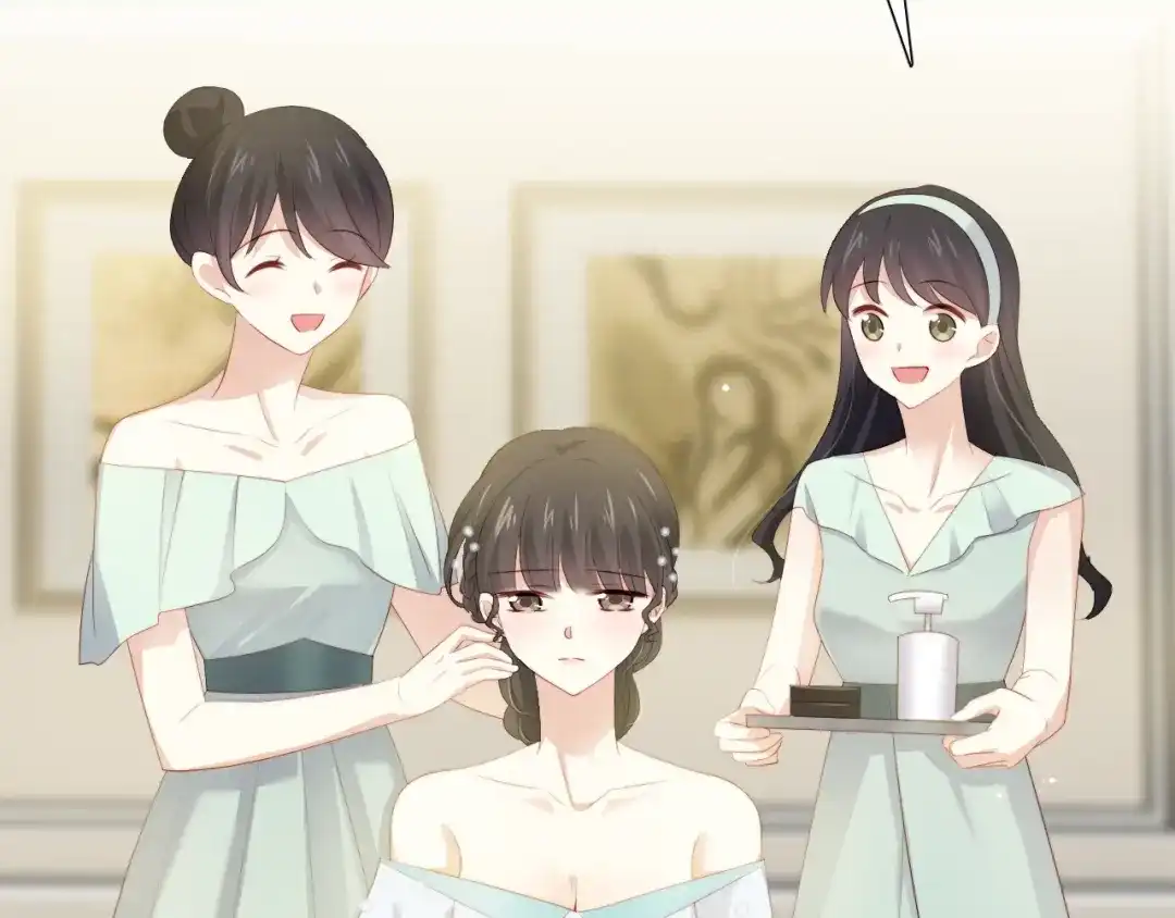 《与爱有关》第77话 婚礼 第19页