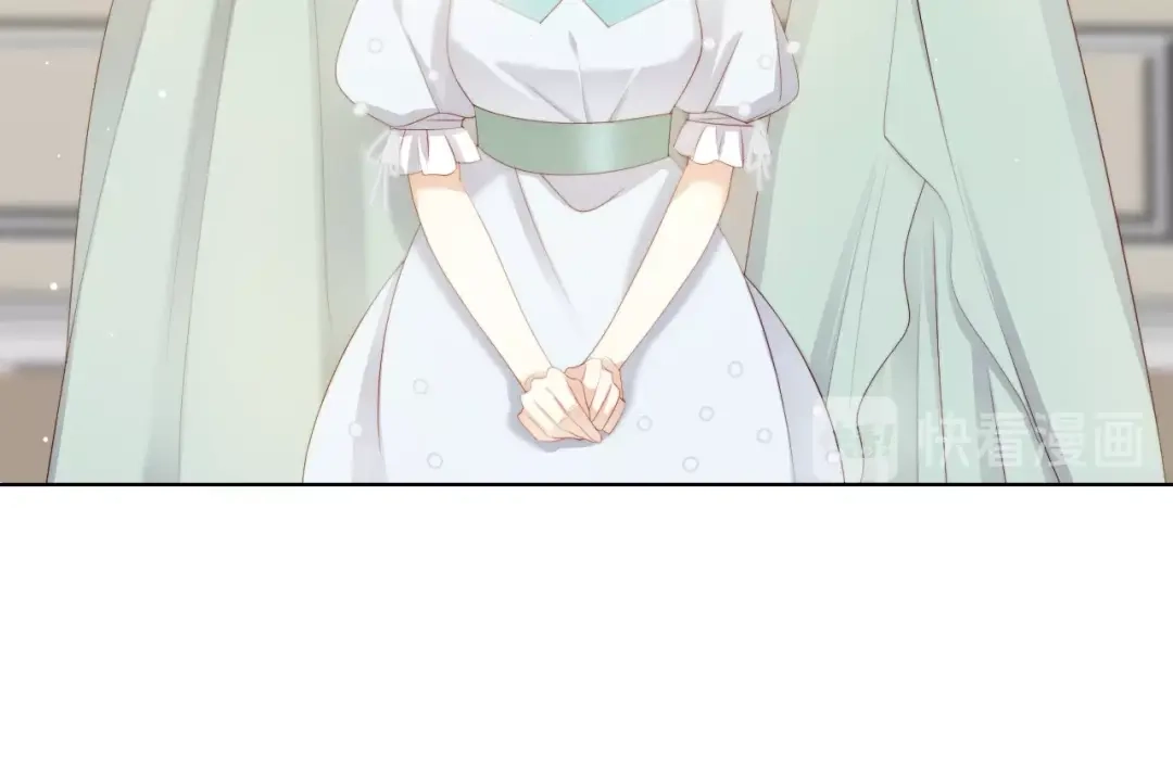 《与爱有关》第77话 婚礼 第20页