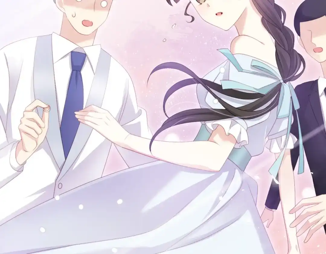 《与爱有关》第77话 婚礼 第77页