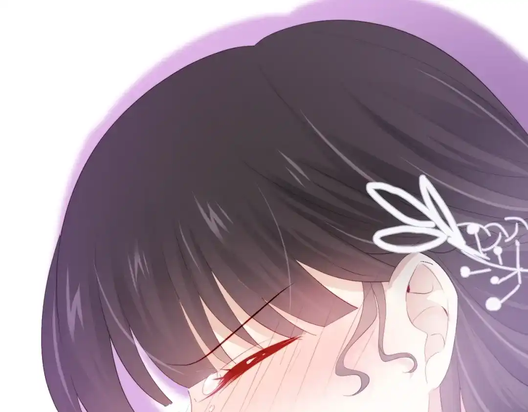 《与爱有关》第77话 婚礼 第68页