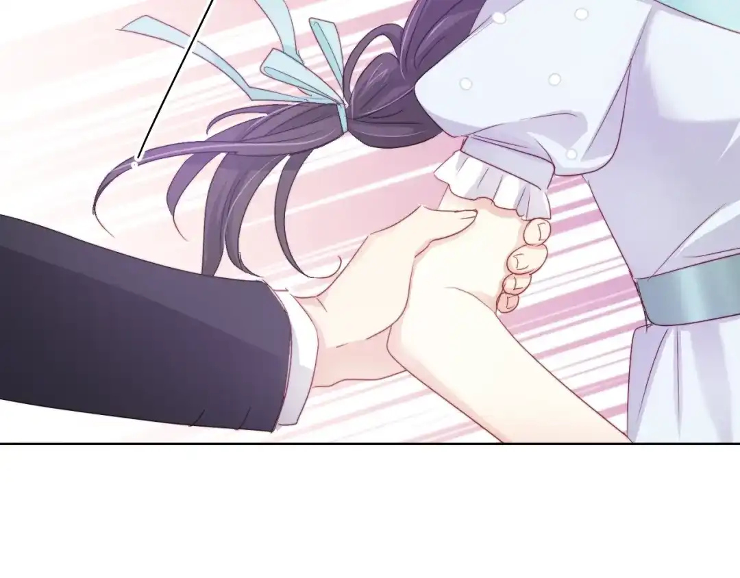 《与爱有关》第77话 婚礼 第43页
