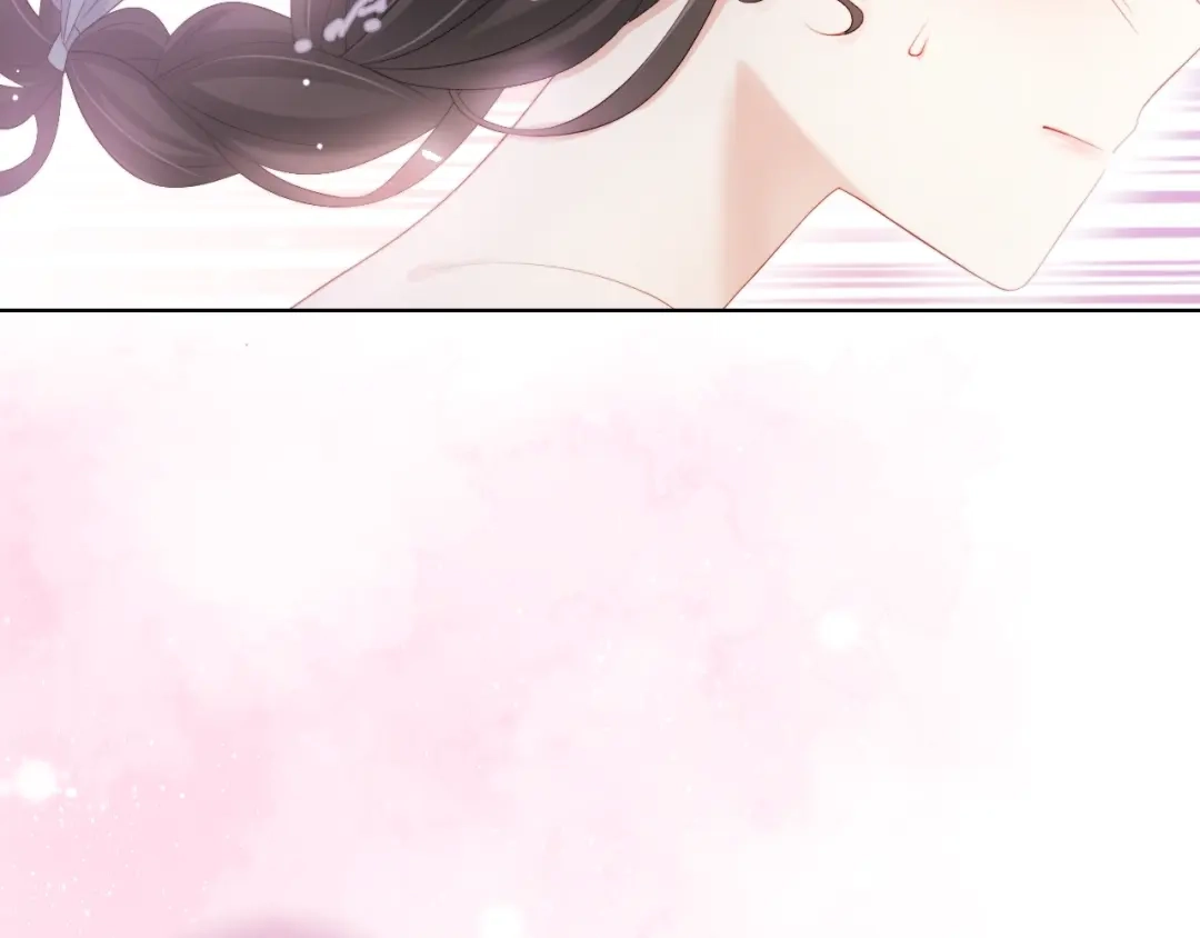 《与爱有关》第77话 婚礼 第116页