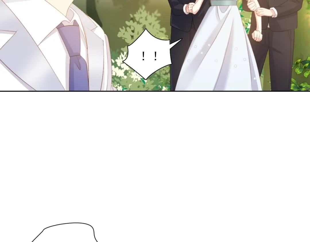 《与爱有关》第77话 婚礼 第63页