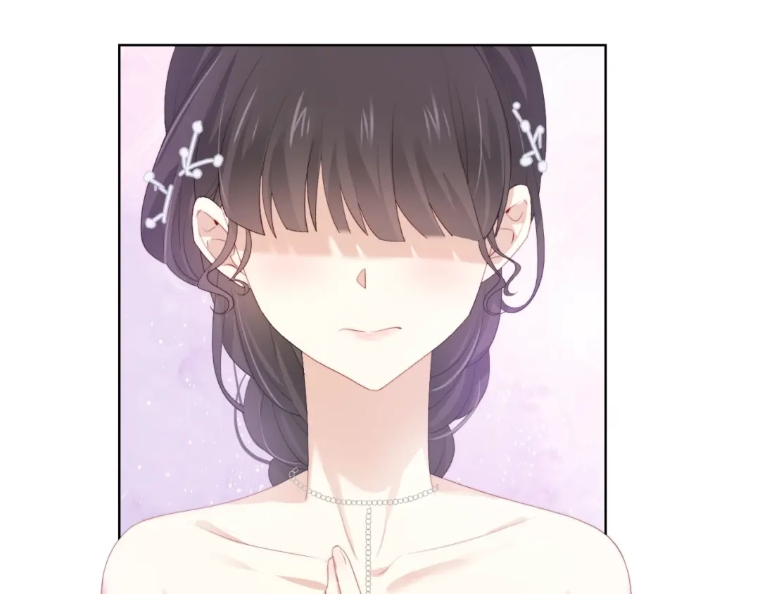 《与爱有关》第77话 婚礼 第29页