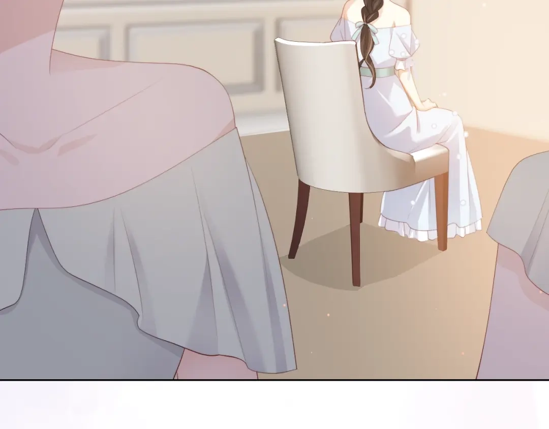 《与爱有关》第77话 婚礼 第25页