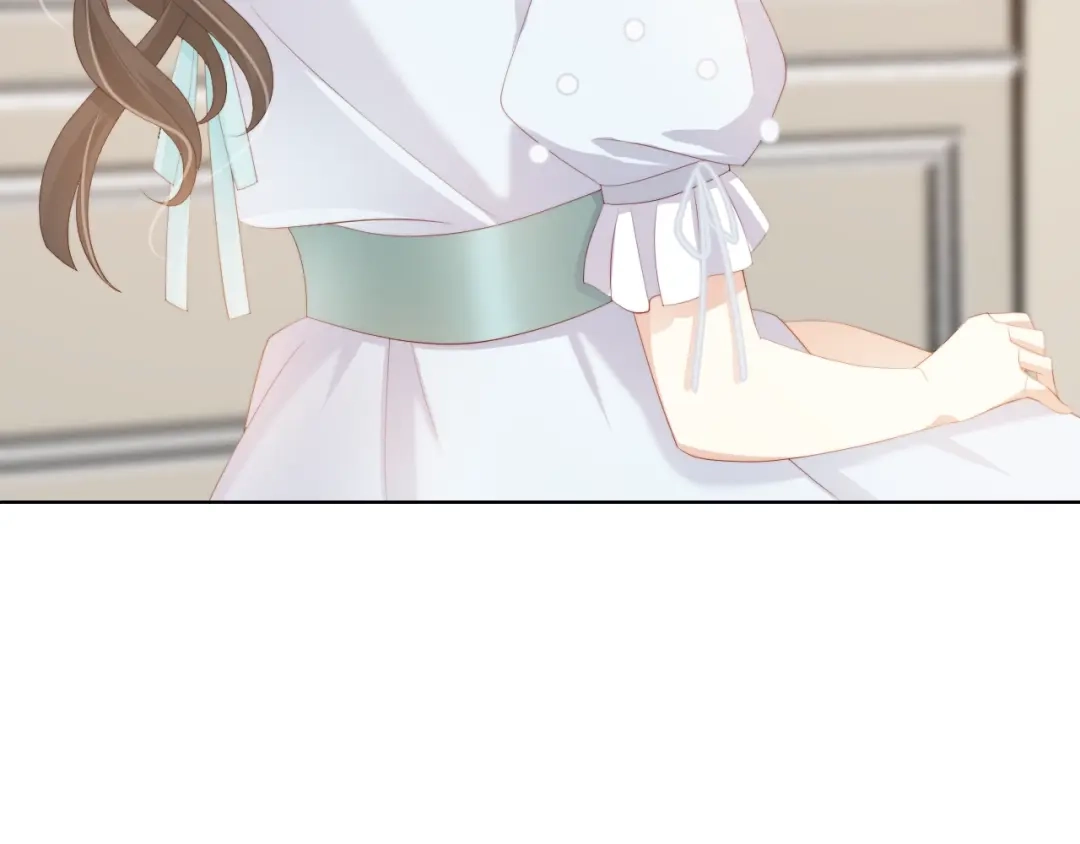 《与爱有关》第77话 婚礼 第23页