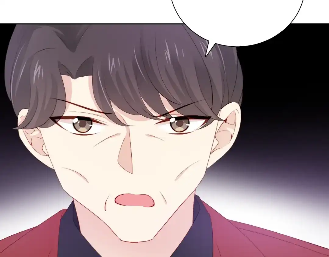 《与爱有关》第78话 苦尽甘来 第60页