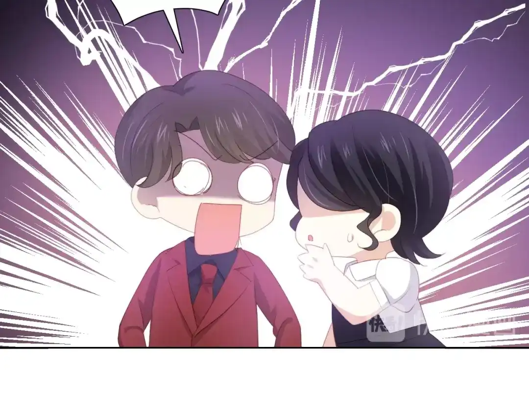 《与爱有关》第78话 苦尽甘来 第74页