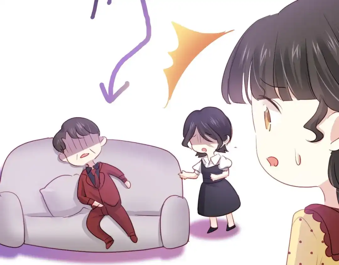 《与爱有关》第78话 苦尽甘来 第76页