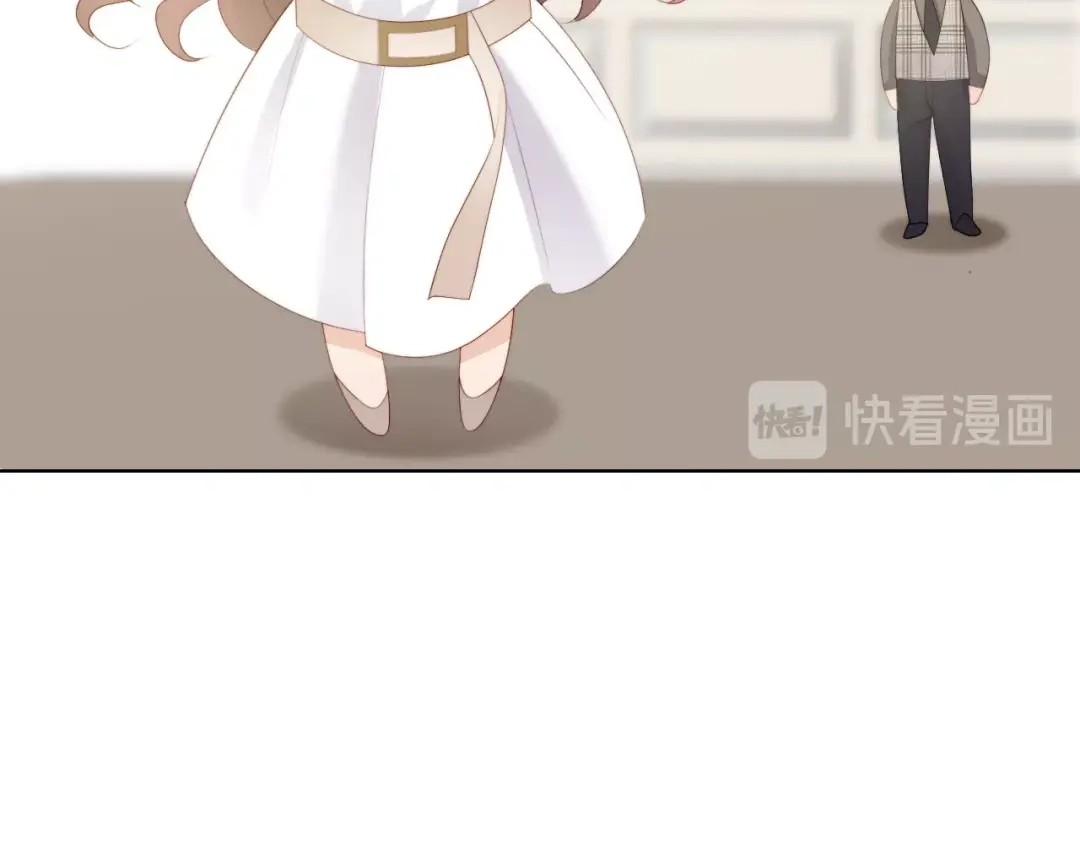 《与爱有关》第79话 挑选婚纱 第56页