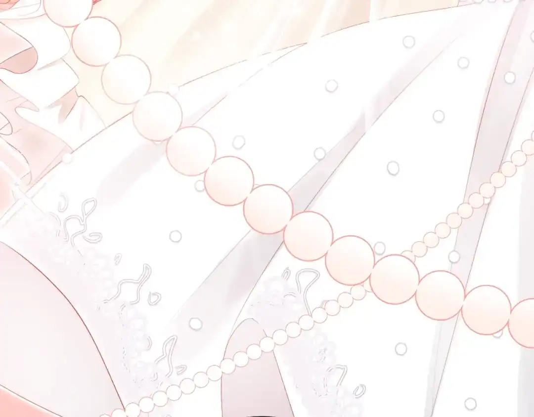 《与爱有关》第79话 挑选婚纱 第53页