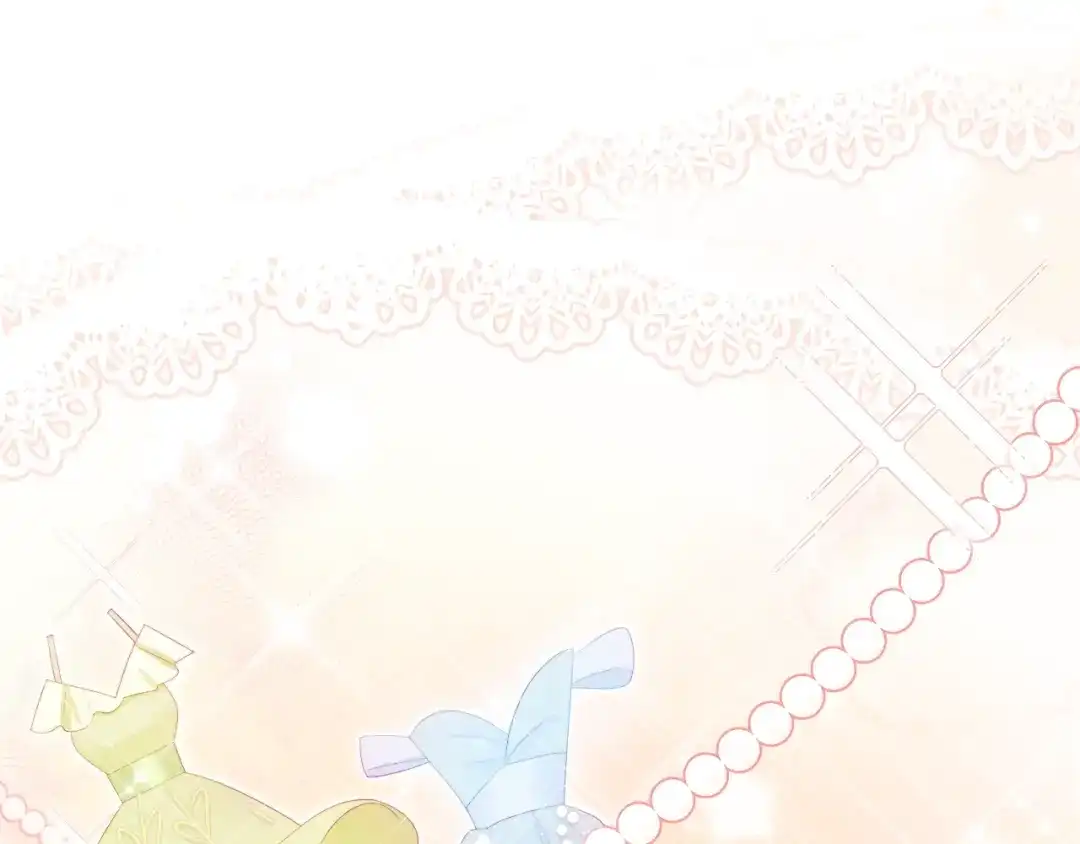 《与爱有关》第79话 挑选婚纱 第50页