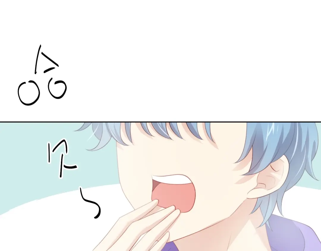 《与爱有关》第80话 绯闻 第35页