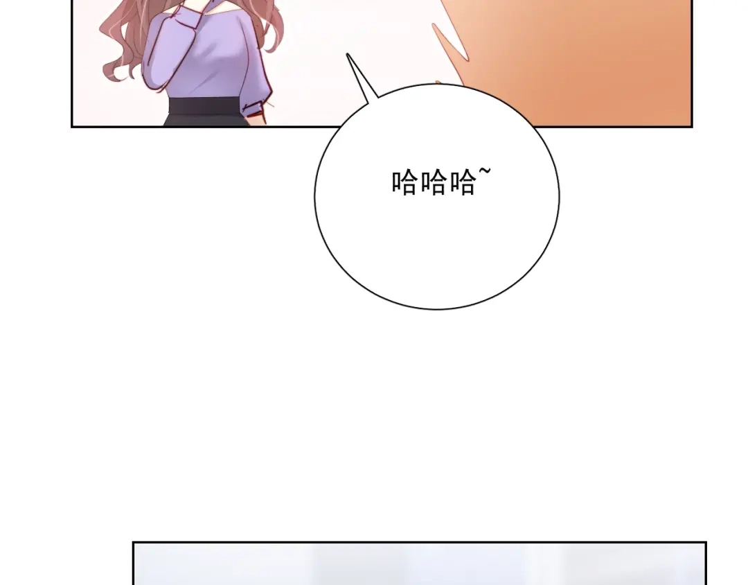 《与爱有关》第81话 告白 第112页