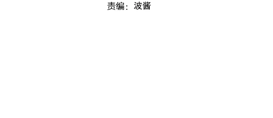 《与爱有关》第81话 告白 第4页