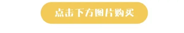 《与爱有关》《与爱有关2》单行本预售 第18页