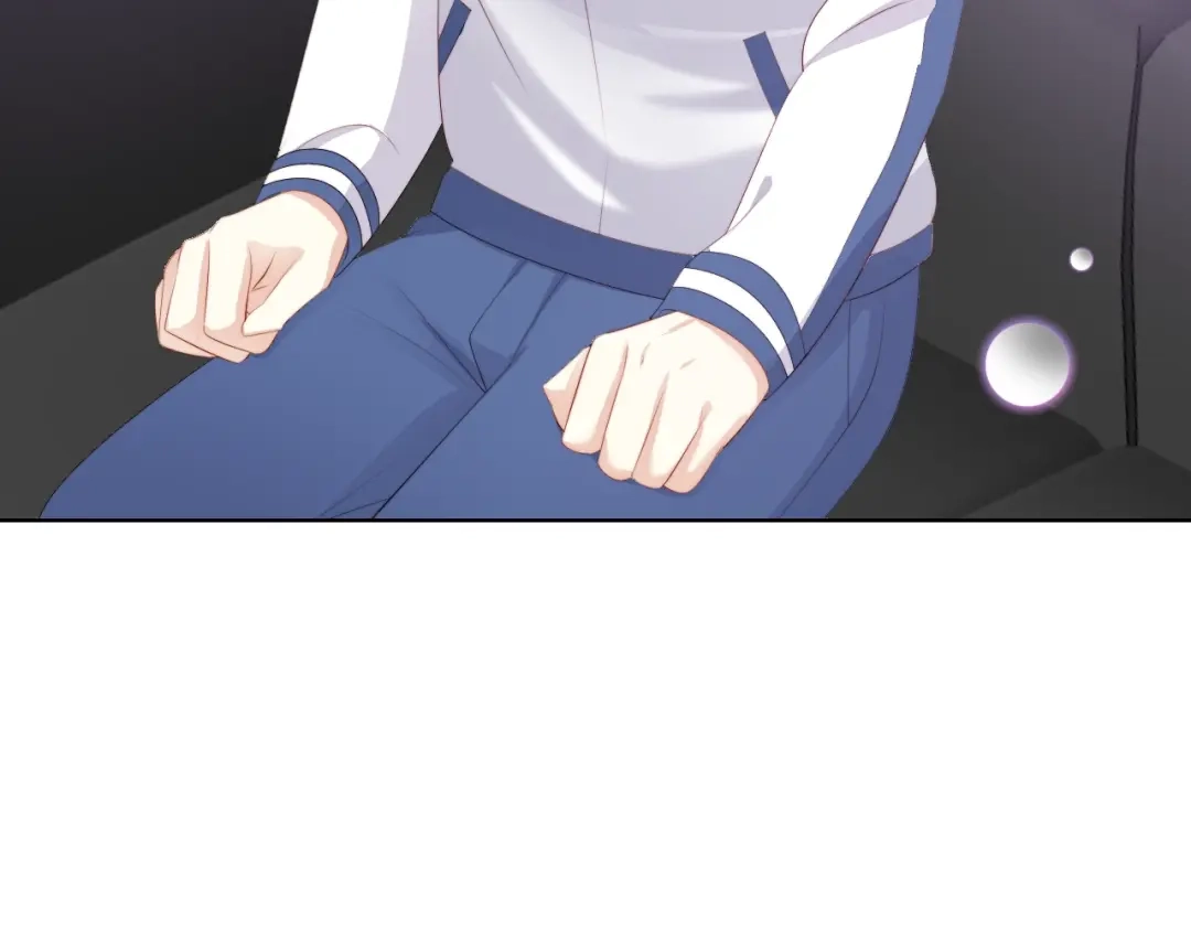 《与爱有关》第83话 决裂？ 第113页
