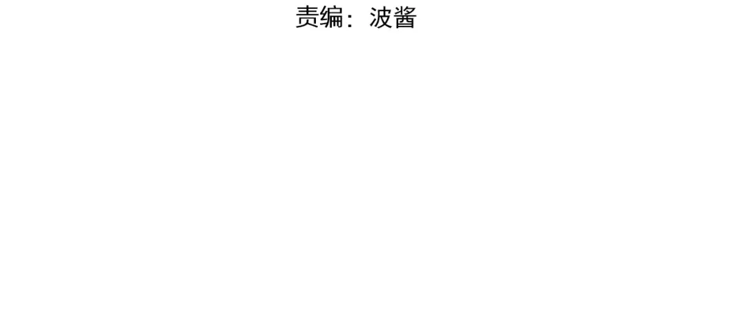 《与爱有关》第83话 决裂？ 第4页
