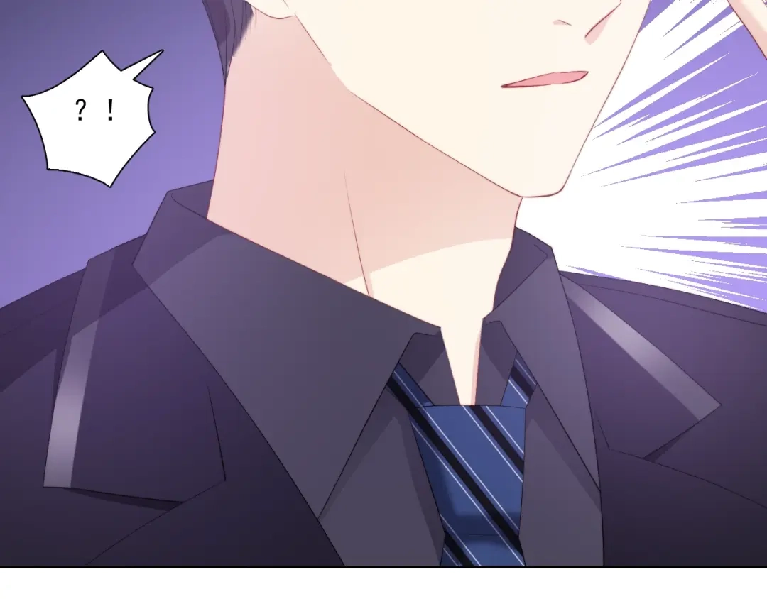《与爱有关》第84话 大反转 第47页