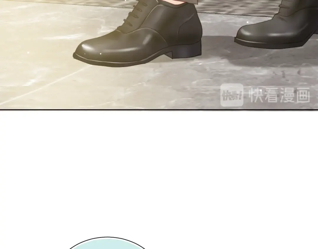 《与爱有关》第84话 大反转 第102页