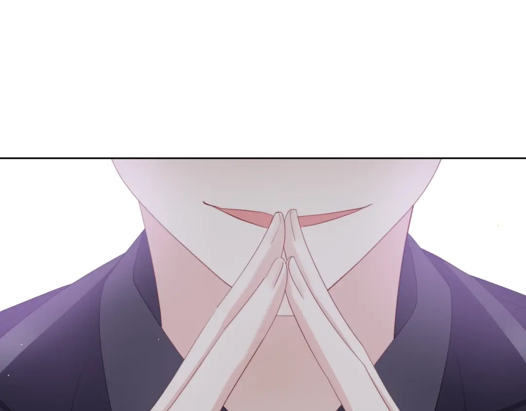 《与爱有关》第84话 大反转 第29页