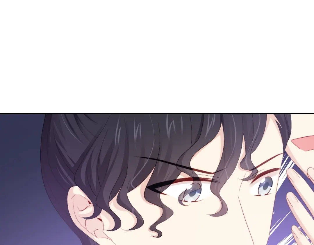《与爱有关》第84话 大反转 第46页