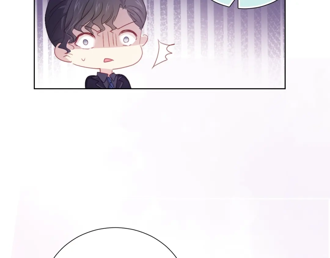 《与爱有关》第84话 大反转 第114页