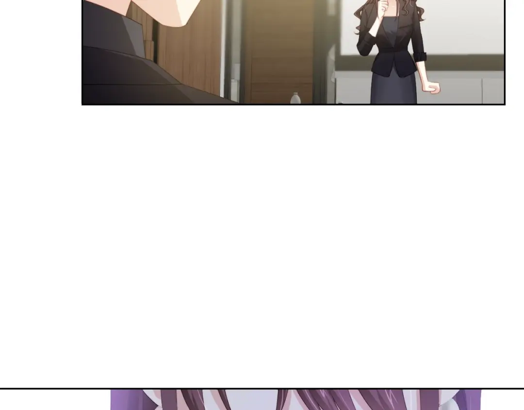 《与爱有关》第84话 大反转 第95页