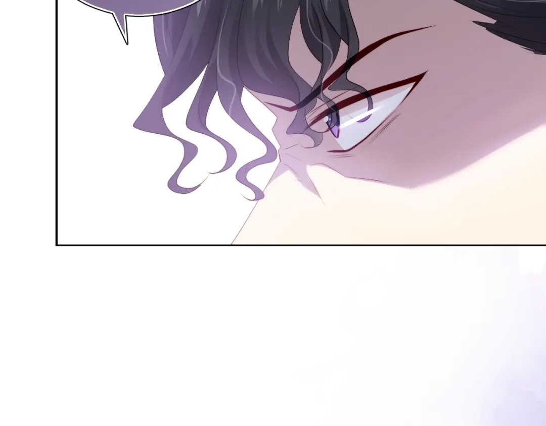 《与爱有关》第85话 打脸 第86页