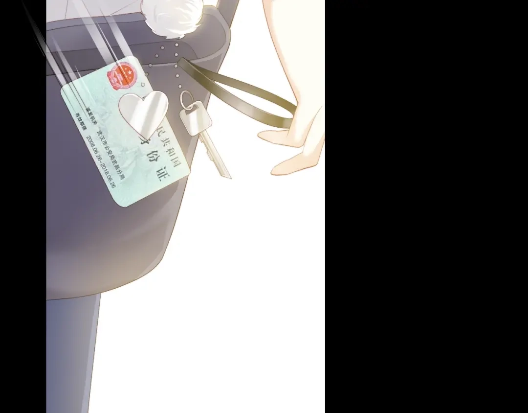 《与爱有关》第85话 打脸 第114页