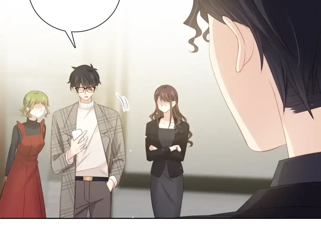 《与爱有关》第85话 打脸 第71页