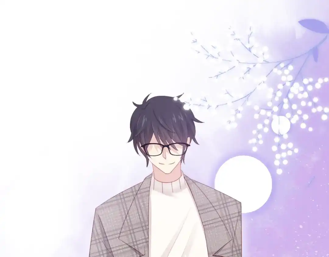 《与爱有关》第85话 打脸 第87页