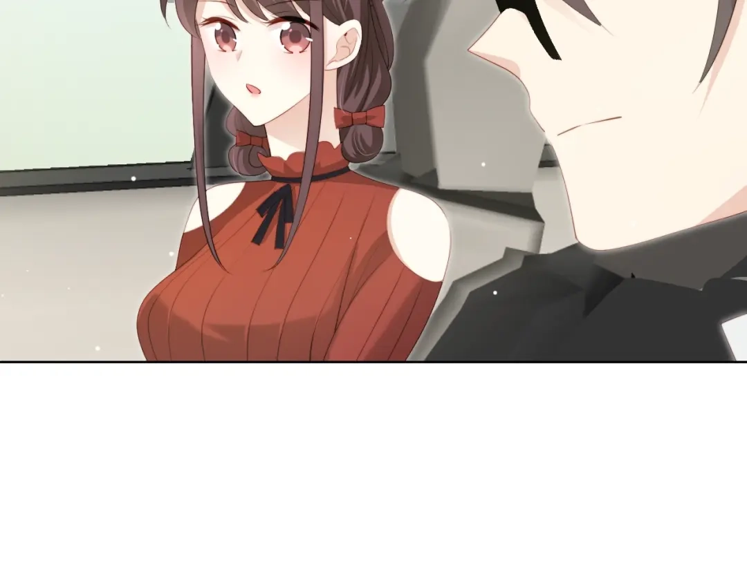 《与爱有关》第86话 好女婿 第68页