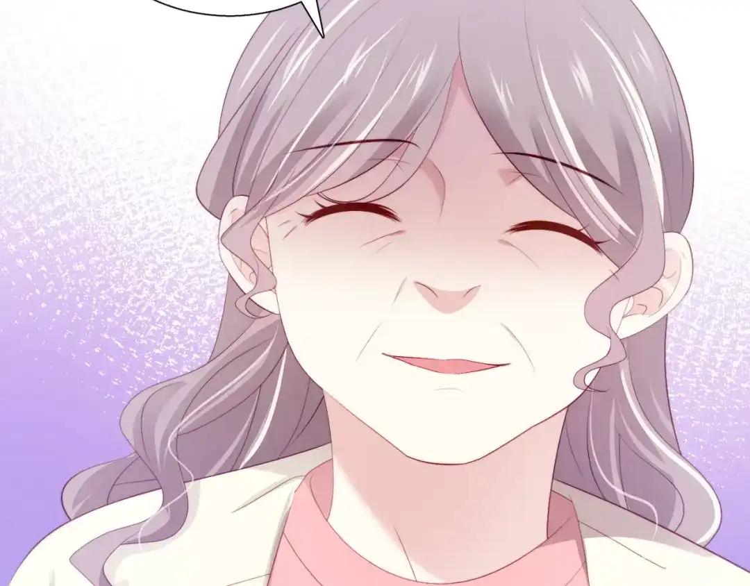 《与爱有关》第86话 好女婿 第100页