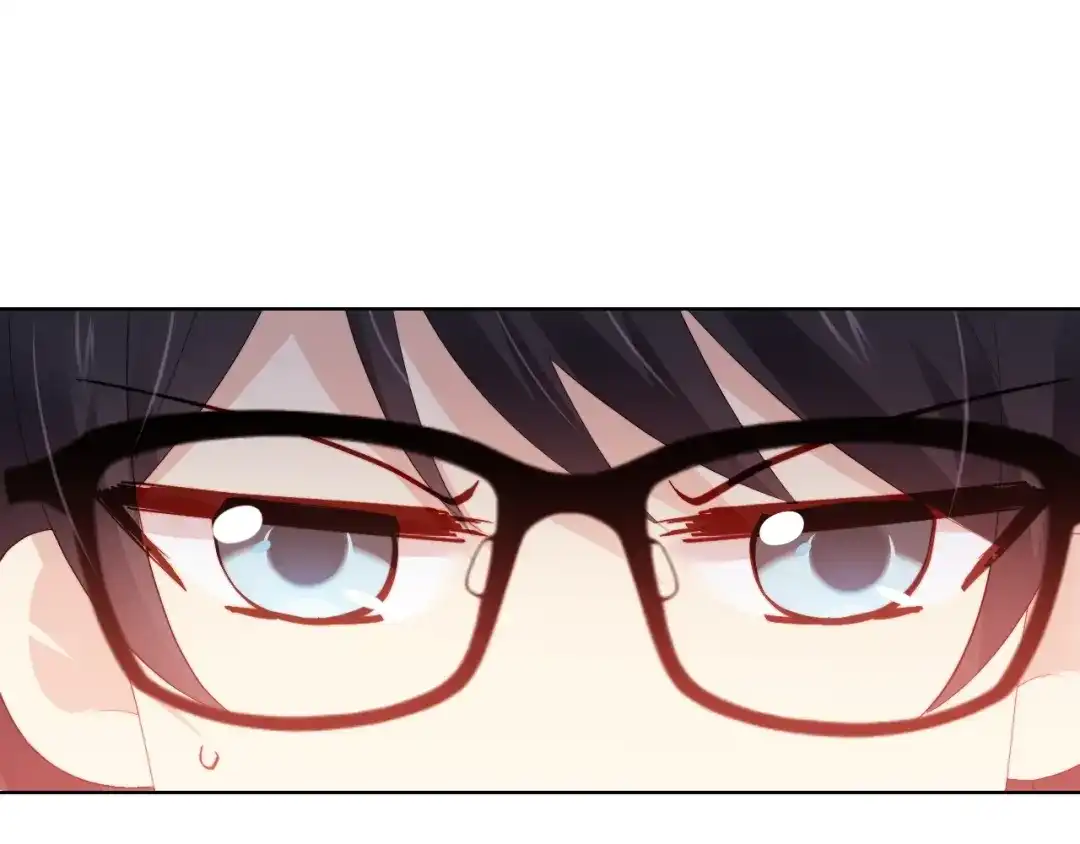 《与爱有关》第86话 好女婿 第121页