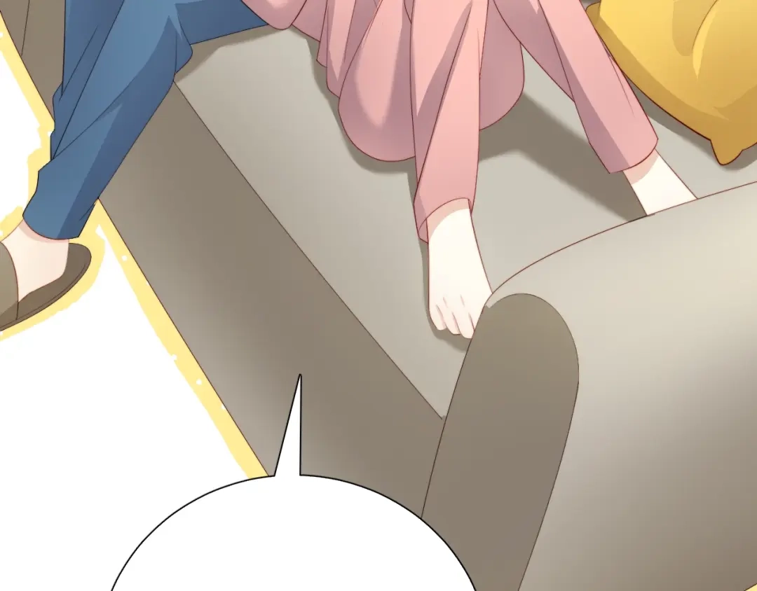 《与爱有关》第86话 好女婿 第88页