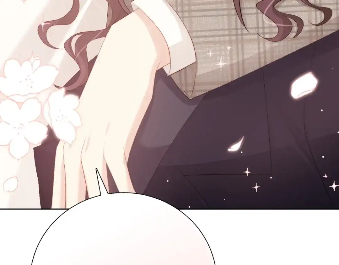 《与爱有关》第86话 好女婿 第35页