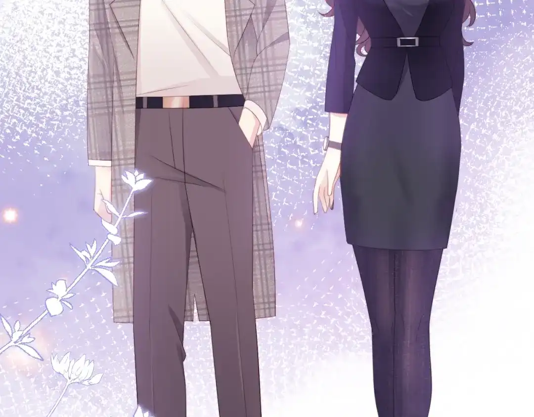 《与爱有关》第86话 好女婿 第20页