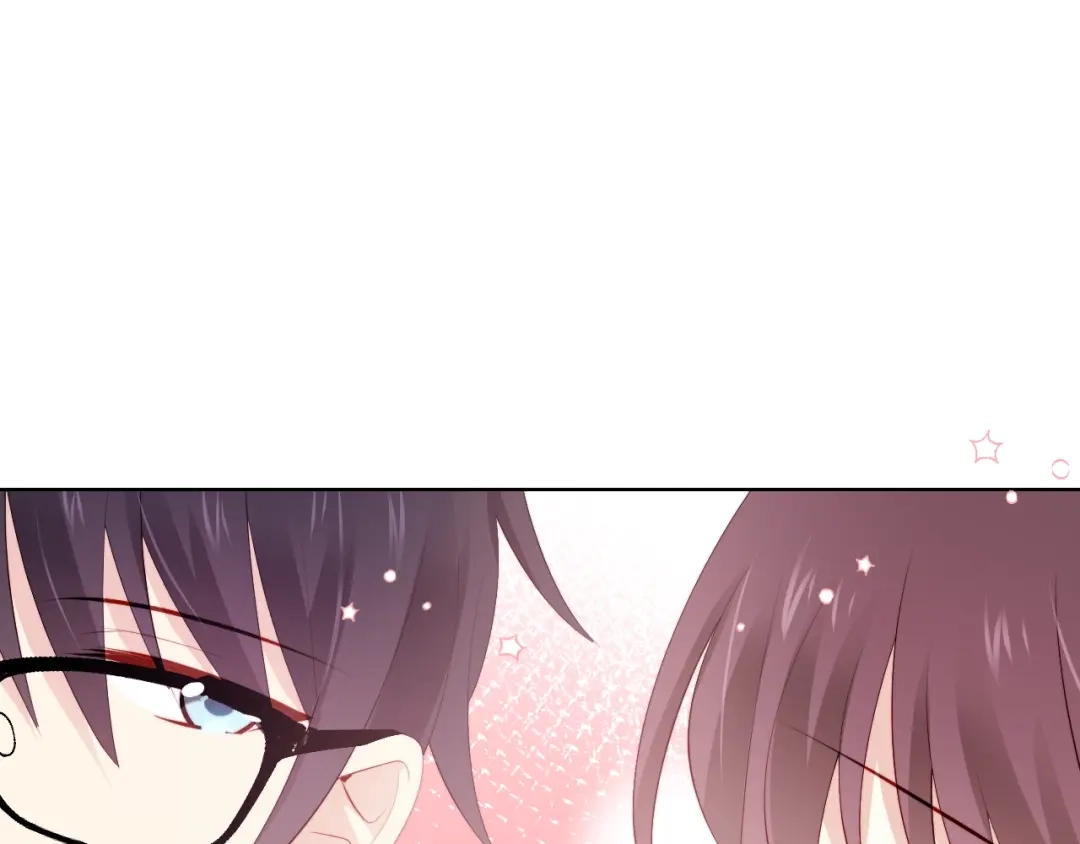 《与爱有关》第86话 好女婿 第22页
