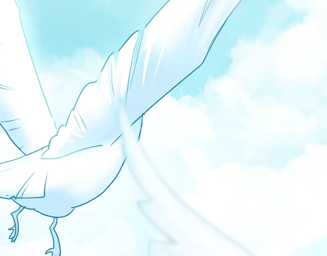 《与爱有关》第86话 好女婿 第57页